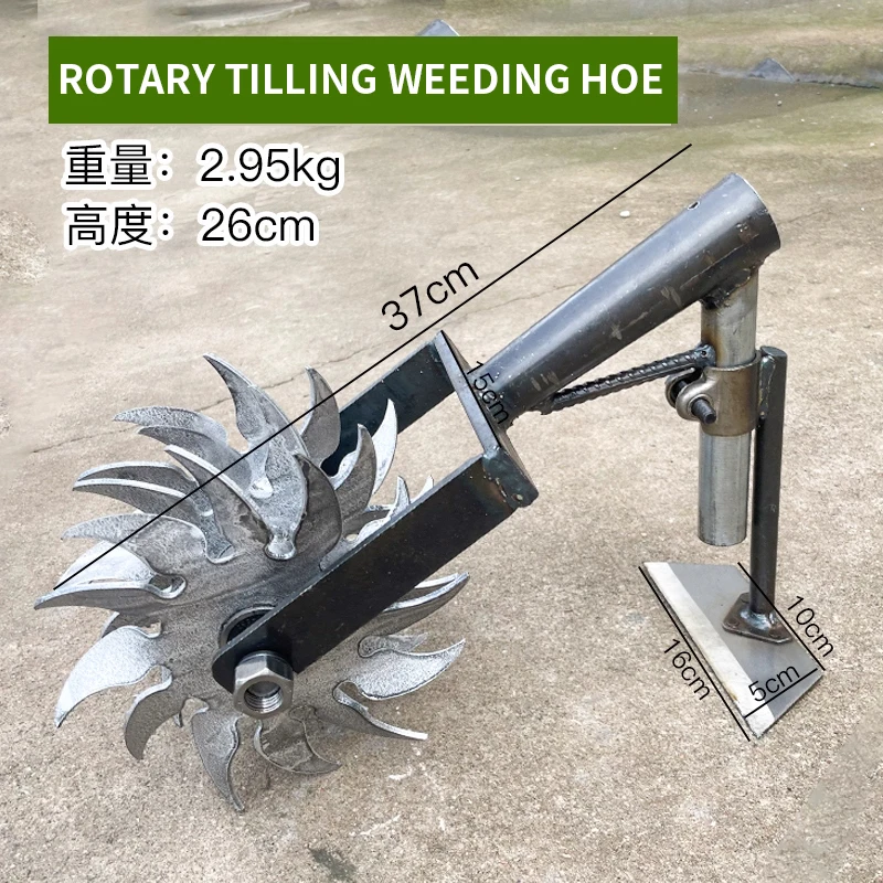 Soil Tilling Cultivator - Nuevo Cultivador Manual de Rueda Ciclónica