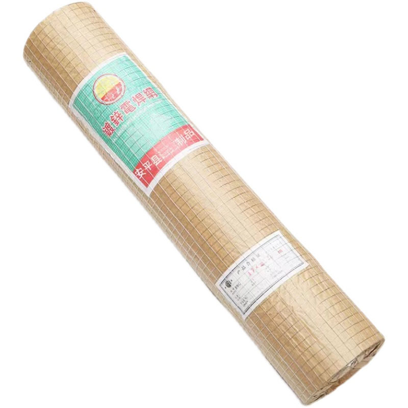 Rabbit Cage Wire - Rollo entero con agujero de 1x18
