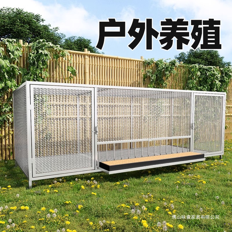 Rabbit Cage Wire - Jaula exterior para gallinas y patos,
