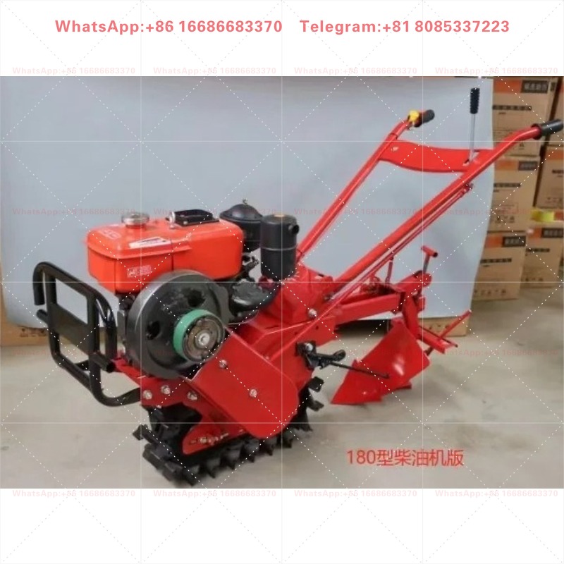 Soil Tilling Cultivator - Cultivador de Arrastre con Cadena, Motor