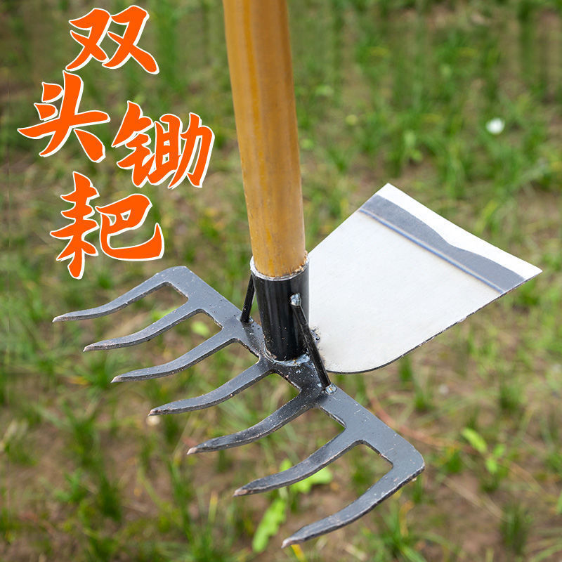 Rastrillo de Jardín de Doble U - Soil Tilling Cultivator reseña y precio