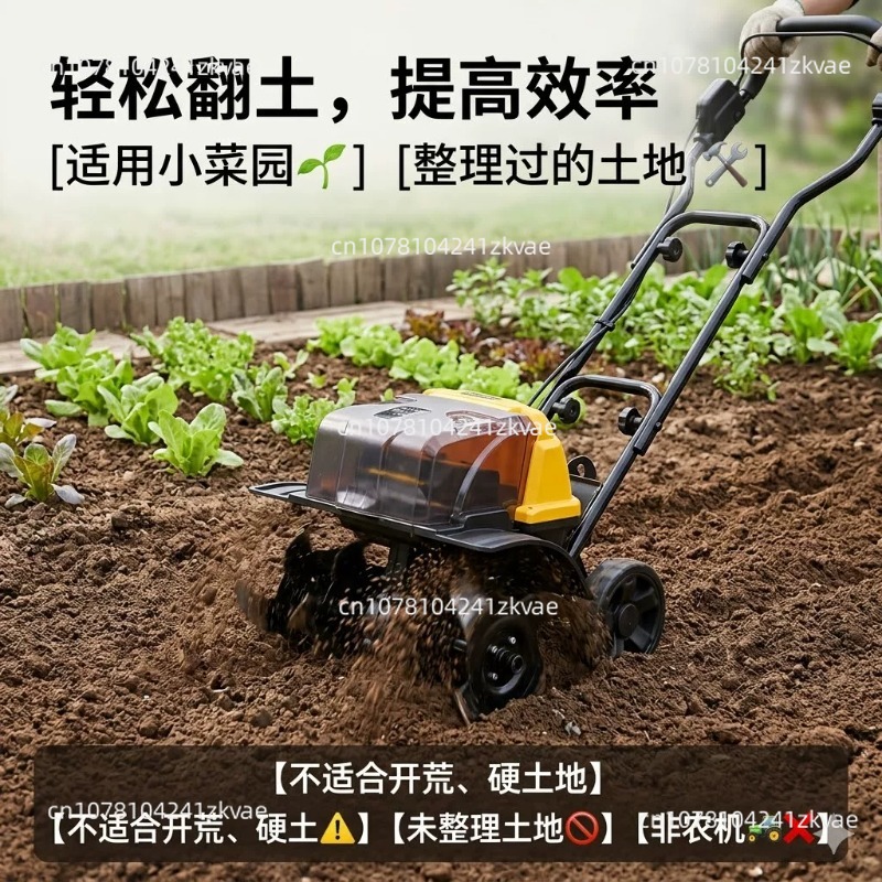 Microcultivador sin Escobillas - Soil Tilling Cultivator reseña y precio