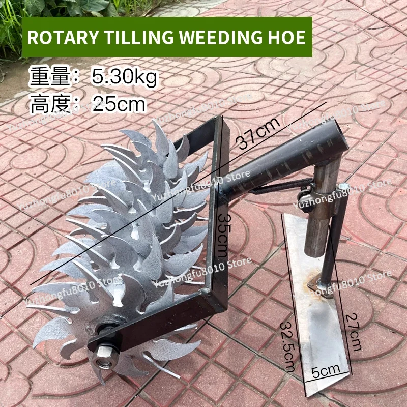 Nuevo Cultivador Manual de Rue - Soil Tilling Cultivator reseña y precio