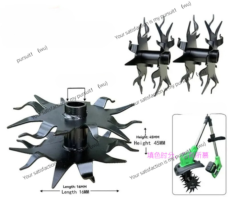 Para suelos compactados, zanja - Soil Tilling Cultivator reseña y precio