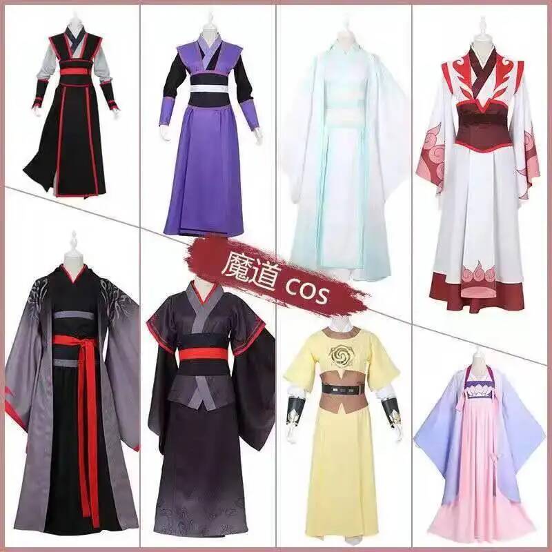 Disfraz de Cosplay de Hallowee - Farming Equipment For Agriculture reseña y precio