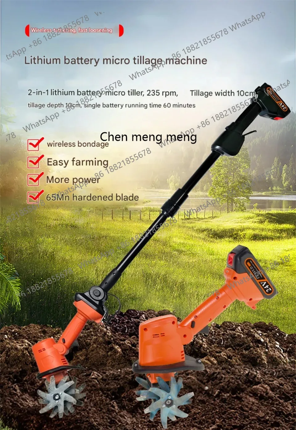 Nuevo cultivador y rastrillo e - Soil Tilling Cultivator reseña y precio