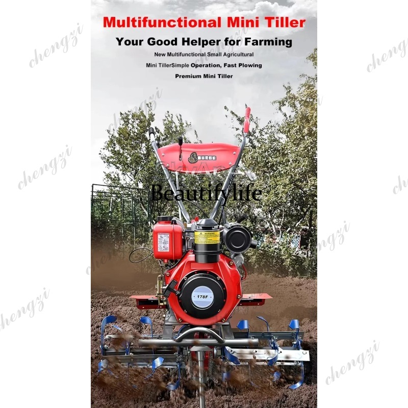 Mini cultivadora rotativa M81  - Farming Equipment For Agriculture reseña y precio
