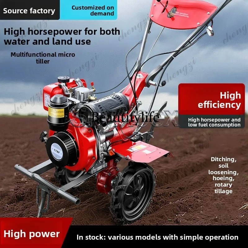 Mini cultivadora rotativa M81  - Farming Equipment For Agriculture reseña y precio