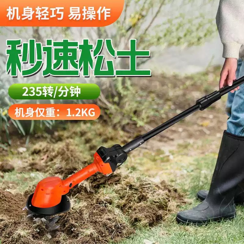 Cultivador Eléctrico Portátil  - Soil Tilling Cultivator reseña y precio