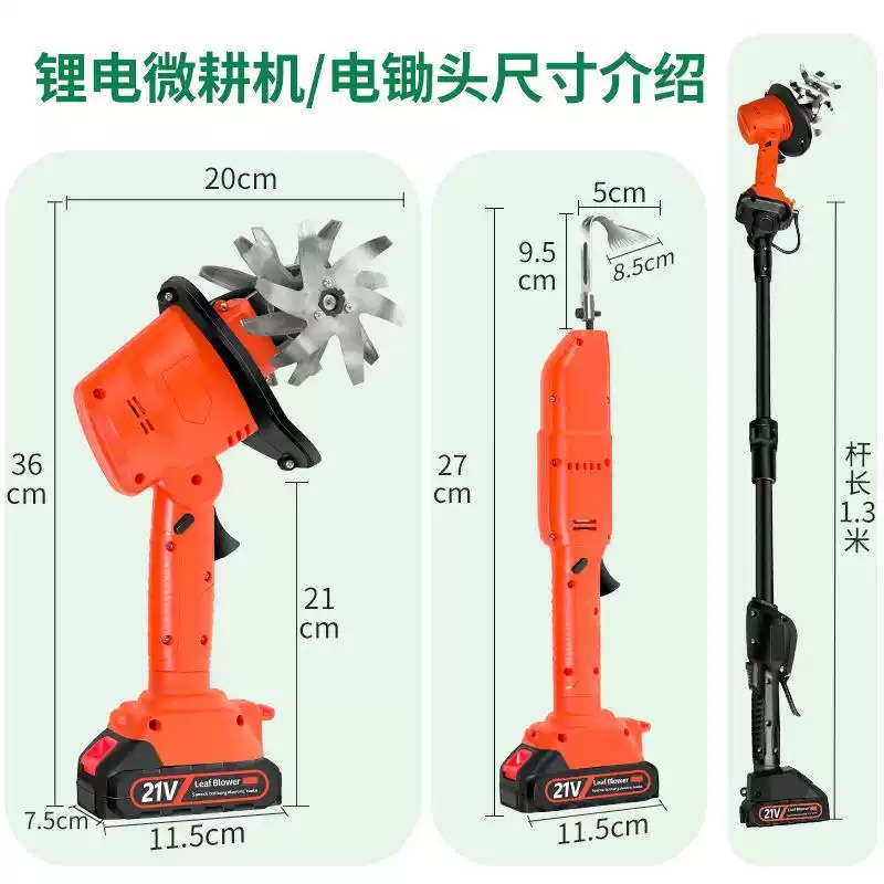 Cultivador Eléctrico Portátil  - Soil Tilling Cultivator reseña y precio